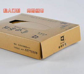 創意logo紙巾盒 讓餐巾紙成為餐飲品牌的移動廣告