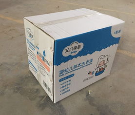 紙盒定制包裝 為何成為商戶的材質首選