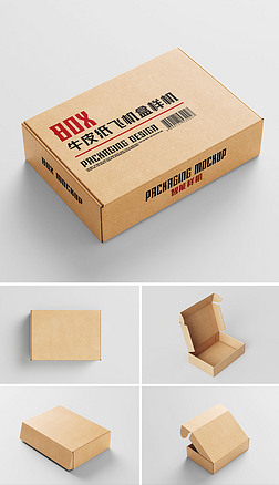 紙盒 從日常包裝到創意設計的無限可能