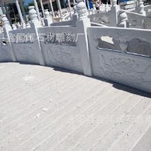 漢白玉石材加工全解析 價格、批發與廠家選擇指南